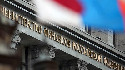 На фоне падения нефтегазовых доходов Минфин будет активно проводить операции по покупке/продаже иностранной валюты и золота на внутреннем валютном рынке