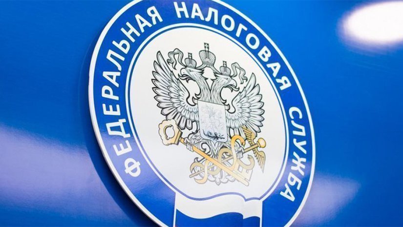 Комитет ТПП РФ по драгоценным металлам и драгоценным камням представлен в новом составе Общественного совета при Федеральной налоговой службе