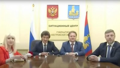 Владимир Путин утвердил перечень поручений по итогам встречи с членами «Деловой России»