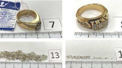 Шереметьевские таможенники обнаружили у пассажира авиарейса из США незадекларированные ювелирные изделия и бриллианты