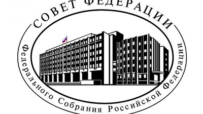 Профильный комитет Совета Федерации разделяет обеспокоенность проблемой налогообложения предприятий ювелирной отрасли