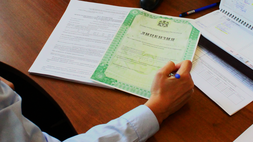 Федеральная пробирная палата утвердила формы документов используемых при лицензировании деятельности по переработке драгметаллов и скупке