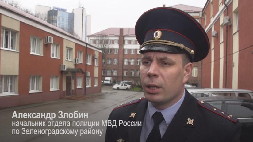 В России завели первое уголовное дело за незаконную добычу янтаря