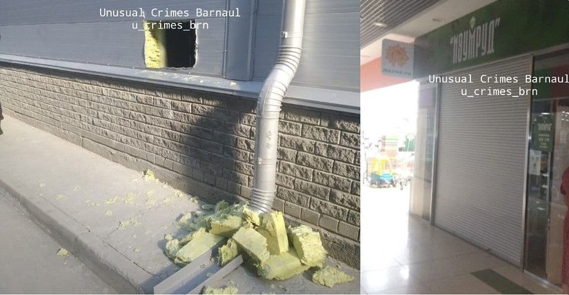 Барнаульский ювелирный салон "Изумруд"  ограбили через дыру в стене