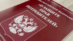 Роспотребнадзор дал рекомендации по покупке ювелирных украшений