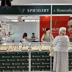 Юбилей блестящих побед: в Сочи подвели итоги XXV Международной выставки «ИнтерЮвелир-2026»