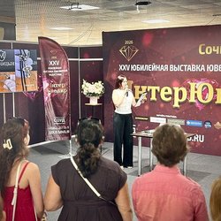 Юбилей блестящих побед: в Сочи подвели итоги XXV Международной выставки «ИнтерЮвелир-2026»
