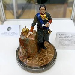 Минфин России у истоков выставочного движения