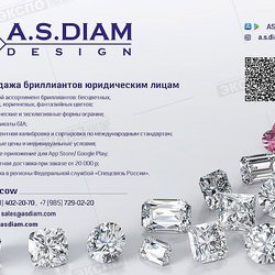 A.S.DIAM Design
