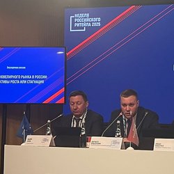 Российским ювелирам готовят защиту