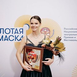 Елизавета Боярская в украшениях MIUZ Diamonds на церемонии вручения театральной премии «Золотая маска»