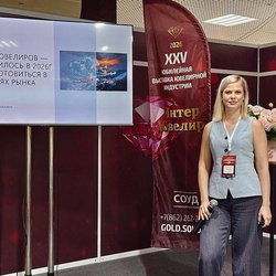 Юбилей блестящих побед: в Сочи подвели итоги XXV Международной выставки «ИнтерЮвелир-2026»
