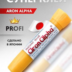 Spory - Озеров Николай Александрович, ИП