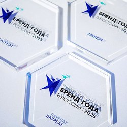 Ювелирный дом MIUZ Diamonds стал лауреатом Национальной премии «Бренд года в России 2025»