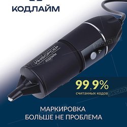КОМПАНИЯ ИНФОРСЕР, ООО