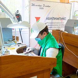 В рамках регионального чемпионата «Абилимпикс» прошли соревнования для ювелиров