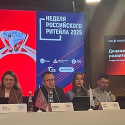 Российским ювелирам готовят защиту