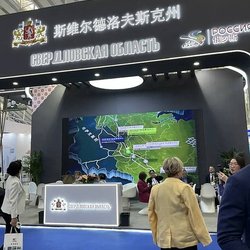 Ювелирный дом РИНГО подвел итоги участия в Российско-Китайском ЭКСПО в Харбине