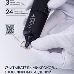 КОМПАНИЯ ИНФОРСЕР, ООО