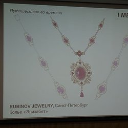 В Москве наградили победителей конкурса ювелиров "Лучшие украшения России 2020"