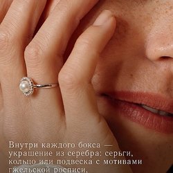 SOKOLOV запускает гастрономический маршрут по пяти ресторанам Москвы