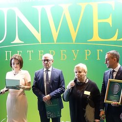 Опубликованы итоги конкурса ювелирного мастерства "Признание Петербурга 2020"