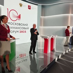 Выставка «Национальный стиль в ювелирном искусстве»: Продолжая великие традиции