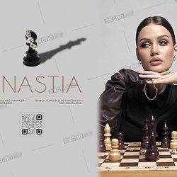 DINASTIA, Ювелирный Дом
