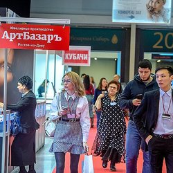 В Новосибирске открылась оптово-розничная выставка "Ювелирная Сибирь"