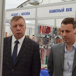 Костромские ювелирные предприятия примут участие в национальном проекте «Производительность труда»