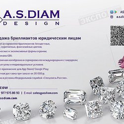 A.S.DIAM Design