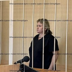«Кража века» в Петербурге: сотрудницы банка похитили золотые монеты на 2 миллиарда рублей
