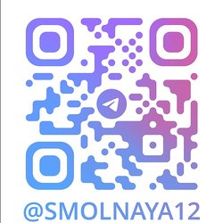 Электронная очередь в МРУ ФПП на Смольной: новые правила и призыв к солидарности отрасли