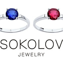 SOKOLOV первым в России запустил промышленное окрашивание камней