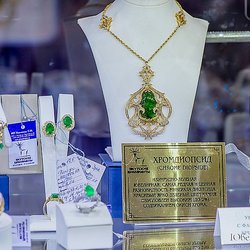 Место притяжения: Ювелирная Сибирь