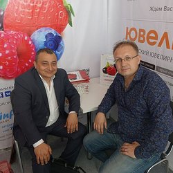 Новый номер журнала "Экспо-Ювелир" будет представлен на выставке "JUNWEX Москва 2020"