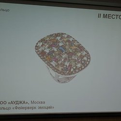 В Москве наградили победителей конкурса ювелиров "Лучшие украшения России 2020"