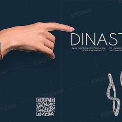 DINASTIA, Ювелирный Дом