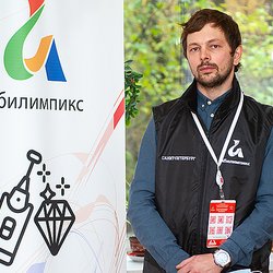 В рамках регионального чемпионата «Абилимпикс» прошли соревнования для ювелиров