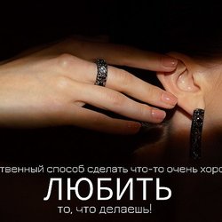ДАР ЮК