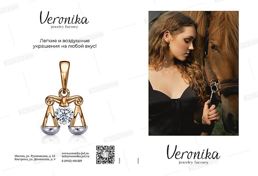 9-sinf oquvchilari jinsiy aloqa