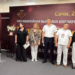 Юбилей блестящих побед: в Сочи подвели итоги XXV Международной выставки «ИнтерЮвелир-2026»