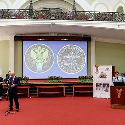 Минфин России у истоков выставочного движения