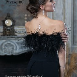 Pistachio Jewellery House