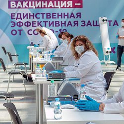 Сергей Собянин открыл в Гостином Дворе один из крупнейших в Европе центров вакцинации