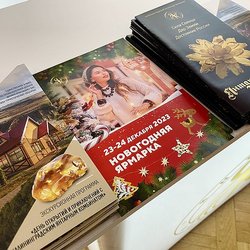 На смотровой площадке Приморского карьера начнут проводить ярмарки и гуляния