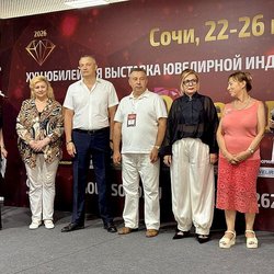 Юбилей блестящих побед: в Сочи подвели итоги XXV Международной выставки «ИнтерЮвелир-2026»