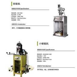 Zhejiang Lixin Jewelry Technology Co., Ltd