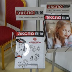 Донская ГИПН провела круглый стол с представителями отрасли