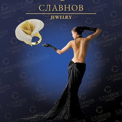 Славнов, Ювелирная компания